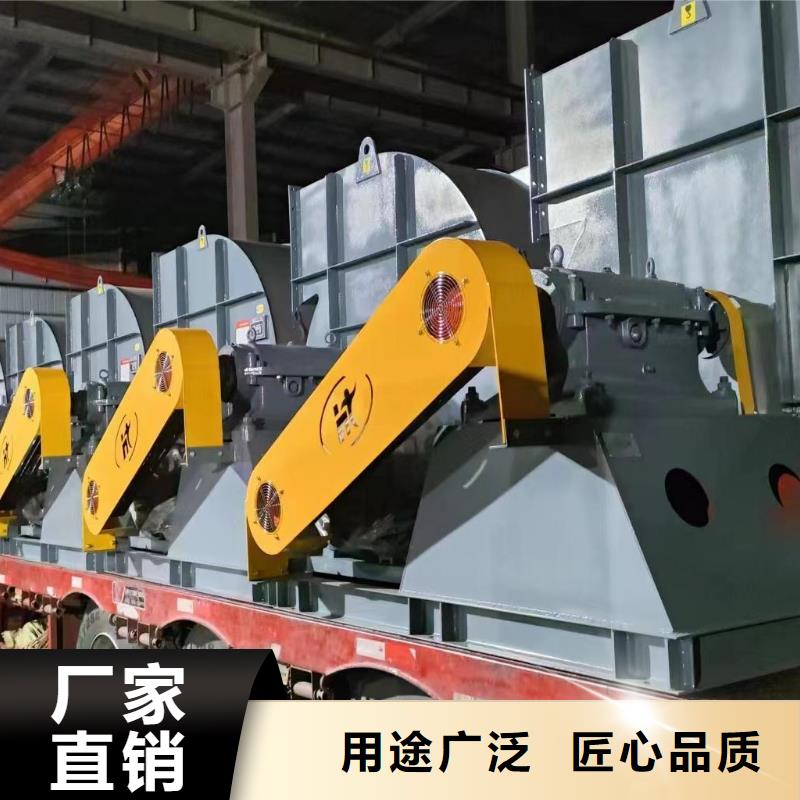 供應復合肥風機的公司