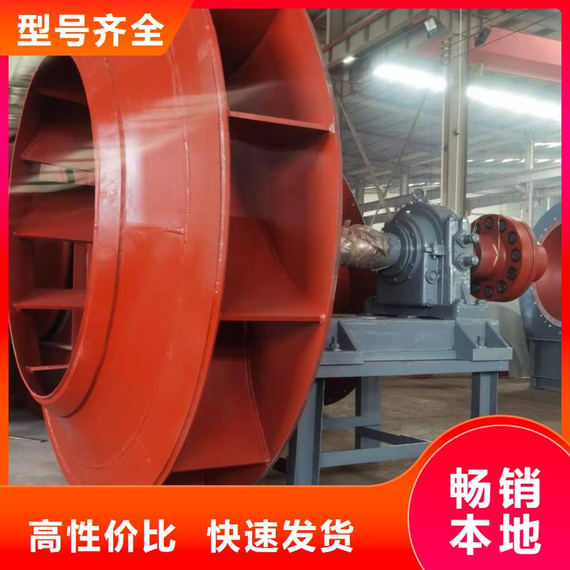 稀釋風(fēng)機(jī)規(guī)格材質(zhì)