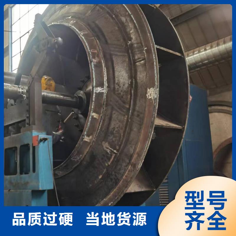 现货销售75KW燃烧器风机 【D系列多级离心鼓风机厂家】源厂直接供货-qy55.com