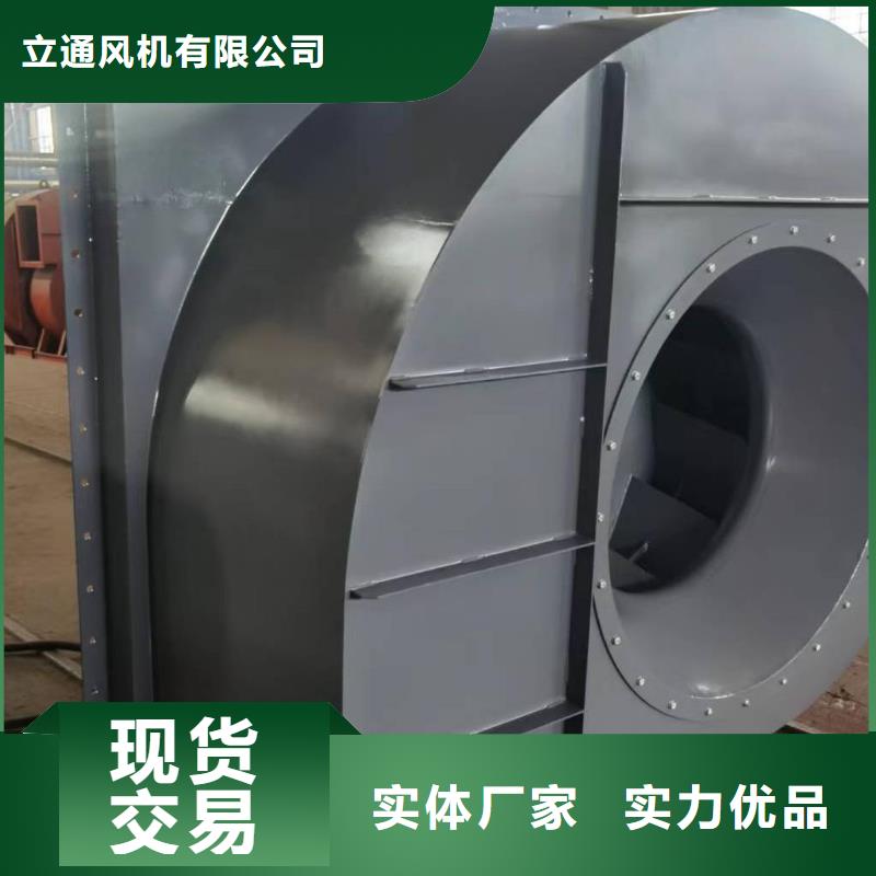 批发三叶罗茨鼓风机的生产厂家