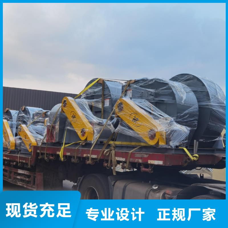 75KW燃烧器风机 【D系列多级离心鼓风机厂家】源厂直接供货本地品牌