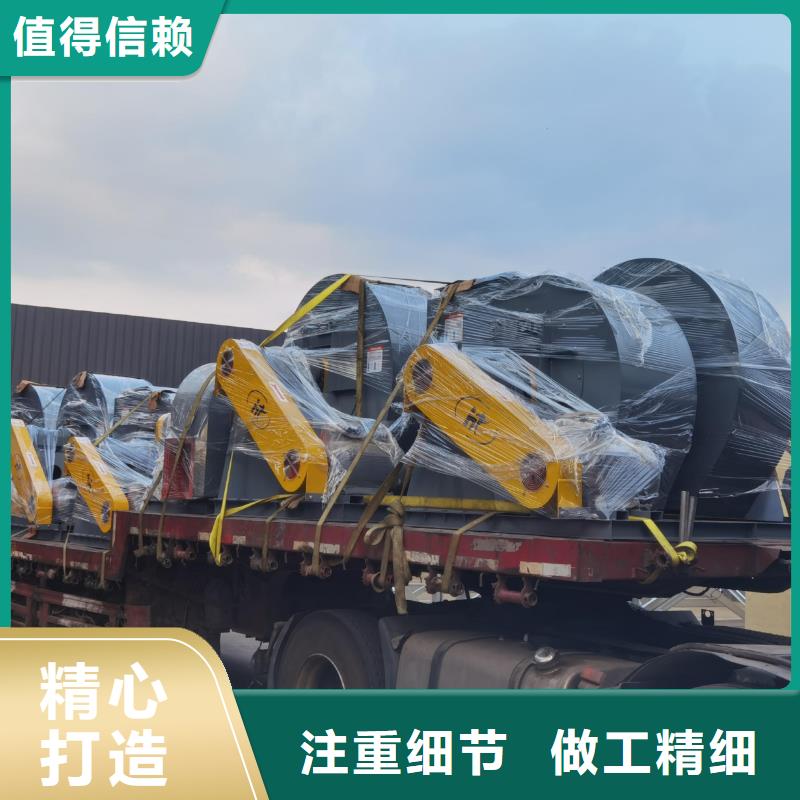 一次風(fēng)機(jī)廠家定制