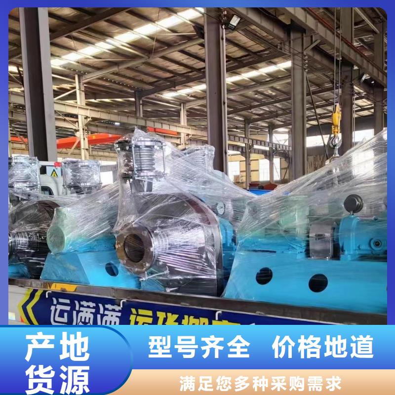 4-79型通風機現(xiàn)貨供應廠家