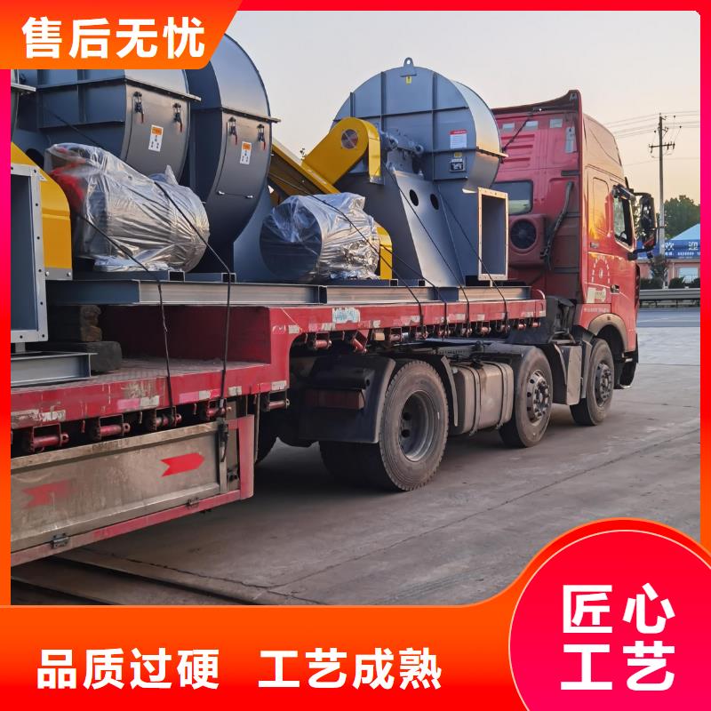 【山東臨沂風(fēng)機廠家】_山東臨沂風(fēng)機價格