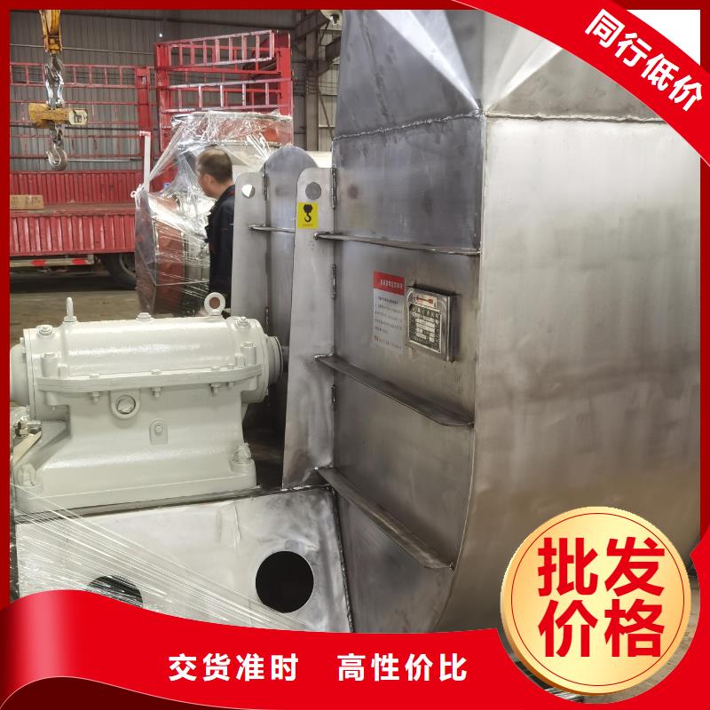 氧化风机质量广受好评