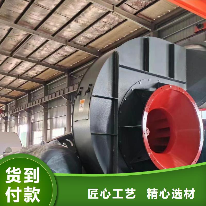 75KW燃烧器风机 【D系列多级离心鼓风机厂家】源厂直接供货本地品牌