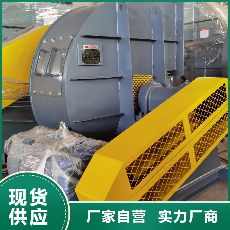 广受好评临沂风机厂家
