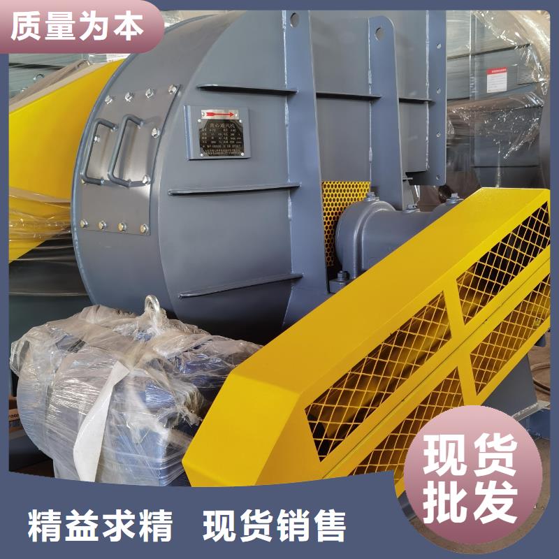 发货及时的8-39离心通风机基地