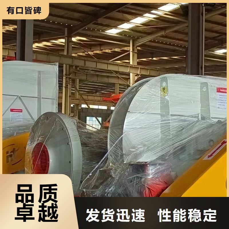 【75KW燃烧器风机】_锅炉风机质量看得见-立通风机(赤峰市分公司)
