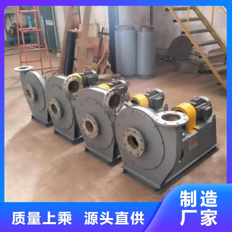 【75KW燃烧器风机,离心通风机把实惠留给您】-服务范围包括洱源|弥渡|临沧|昭通|红河|西双版纳|文山|昆明等