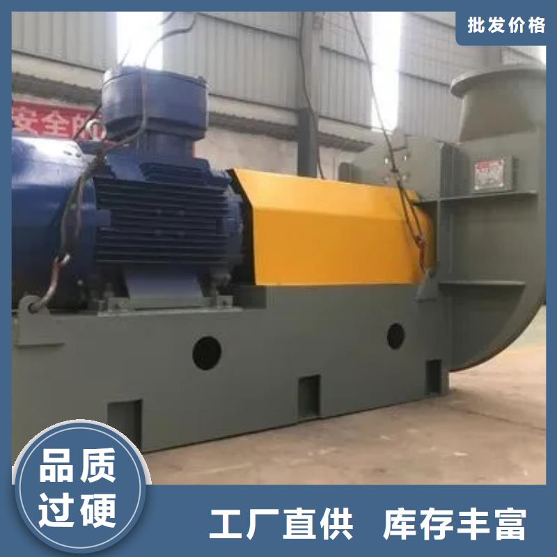 75KW燃烧器风机 【D系列多级离心鼓风机厂家】源厂直接供货本地品牌