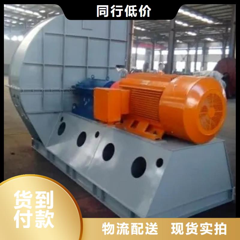 【山東臨沂風(fēng)機廠家】_山東臨沂風(fēng)機價格