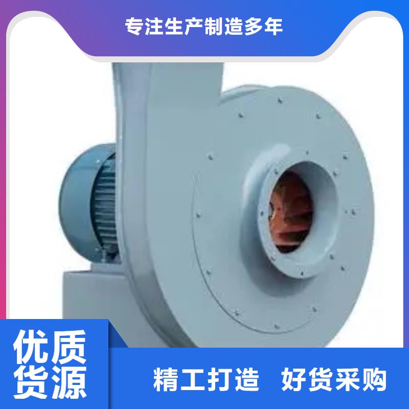 离心通风机-视频-离心通风机|兴安市|锡林郭勒|乌兰察布|包头|乌海|通辽|呼和浩特