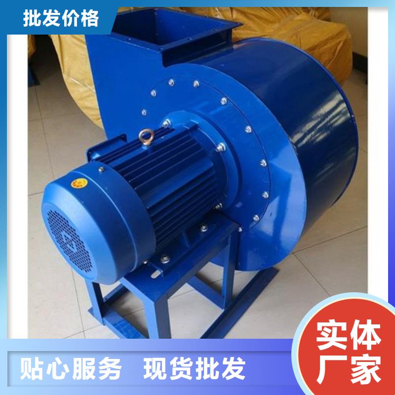 【75KW燃烧器风机】_锅炉风机质量看得见立通高压风机厂家