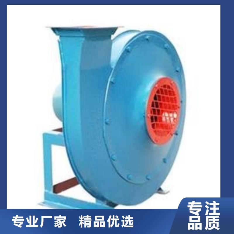 立通風機燃燒器專用風機6-51離心通風機