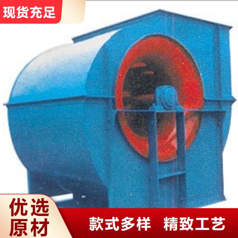 优质的离心鼓风机厂家