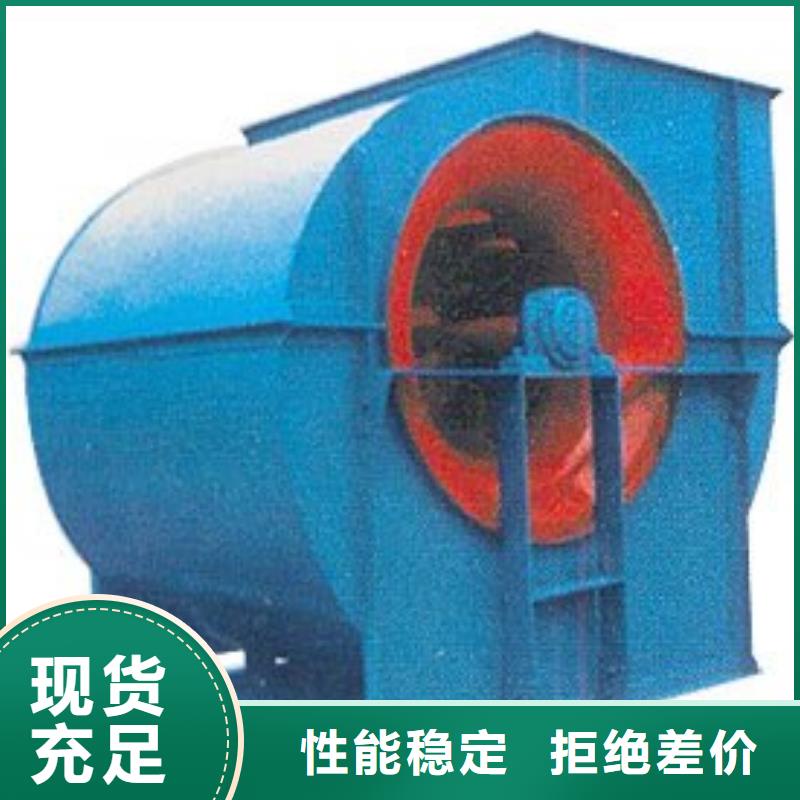 地面清扫风机欢迎新老客户来电咨询