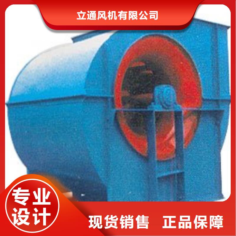 離心鼓風機質量可靠的廠家