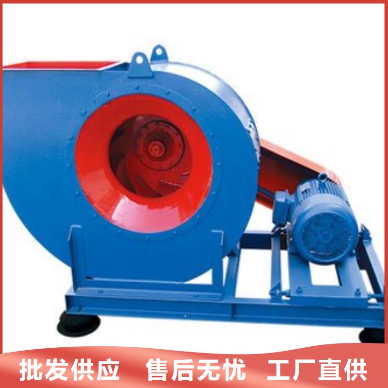 專用引風(fēng)機(jī)廠家-值得信賴