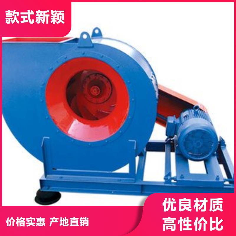【75KW燃烧器风机】_锅炉风机质量看得见-立通风机(赤峰市分公司)