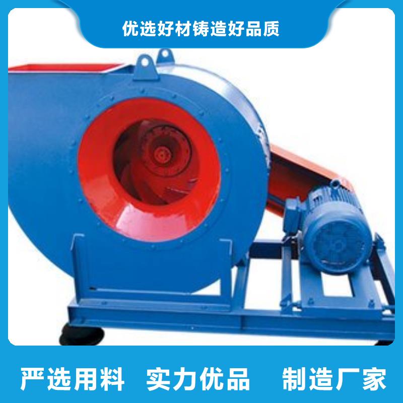 立通風機燃燒器專用風機6-51離心通風機
