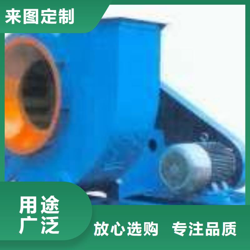 优质www.sdltfj.com生产厂家
