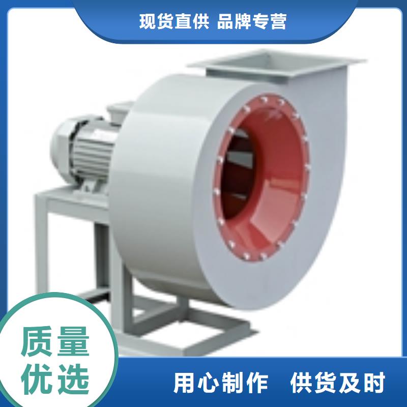 【75KW燃烧器风机】_锅炉风机质量看得见-可发货到乌兰察布|阿拉善|包头|通辽