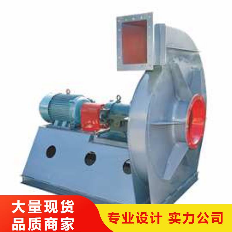 稀释风机厂家立通75KW燃烧器风机 【D系列多级离心鼓风机厂家】源厂直接供货