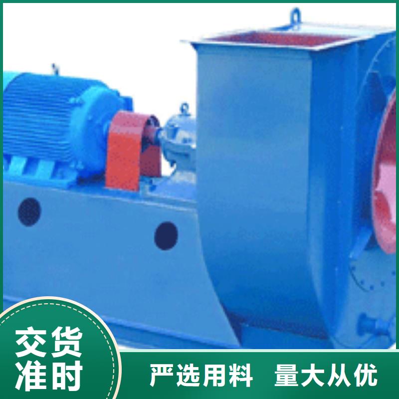 硫化风机现货供应_规格全