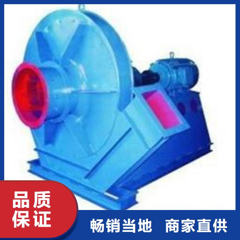 立通風機燃燒器專用風機6-51離心通風機