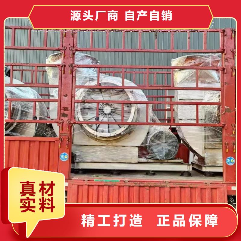 硫化床锅炉风机-厂家直供