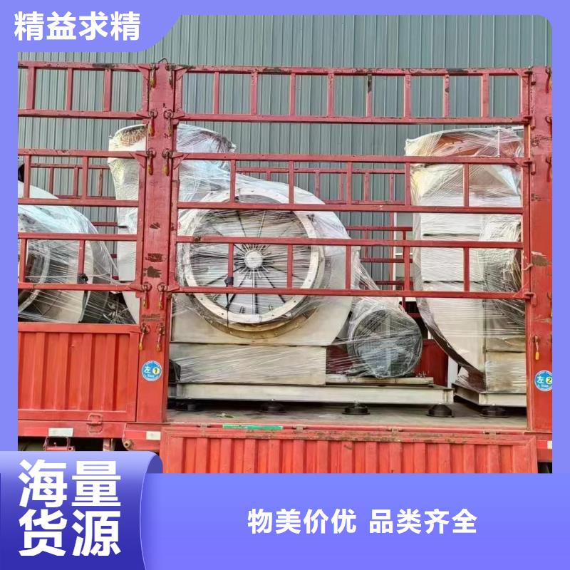 优选高压鼓风机