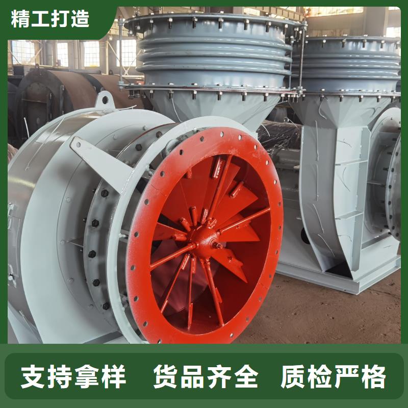 稀释风机厂家立通75KW燃烧器风机 【D系列多级离心鼓风机厂家】源厂直接供货