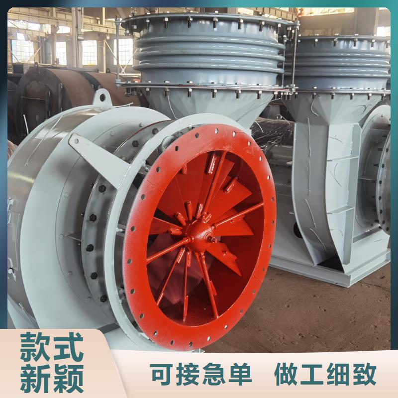 现货销售75KW燃烧器风机 【D系列多级离心鼓风机厂家】源厂直接供货-qy55.com