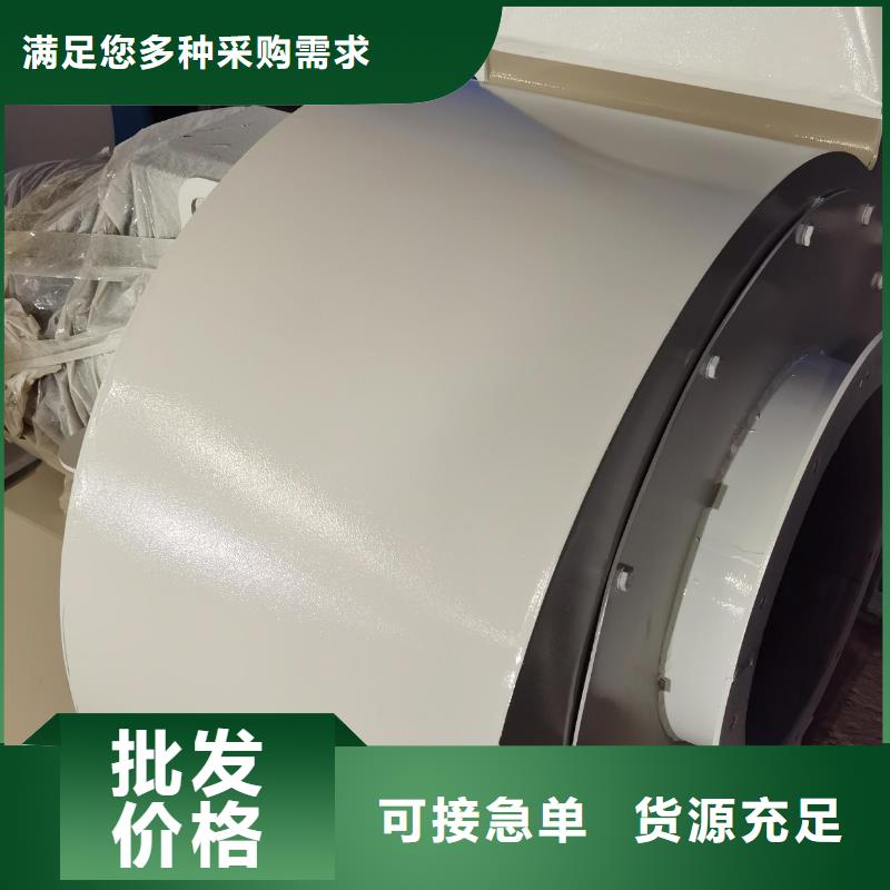 6-30离心通风机制作公司