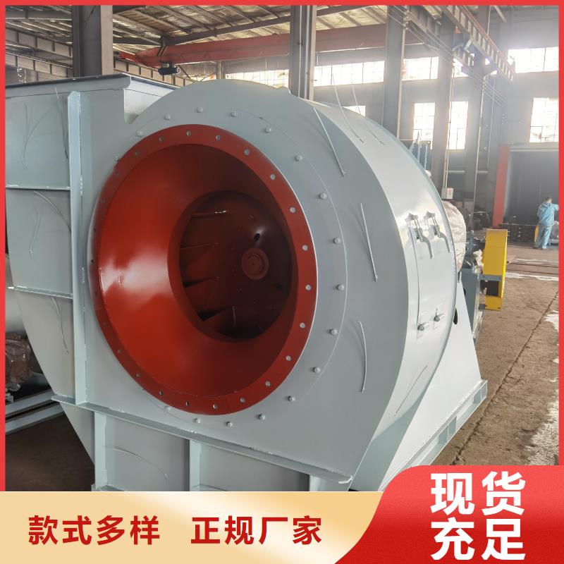 用戶喜愛的硫化風機生產廠家