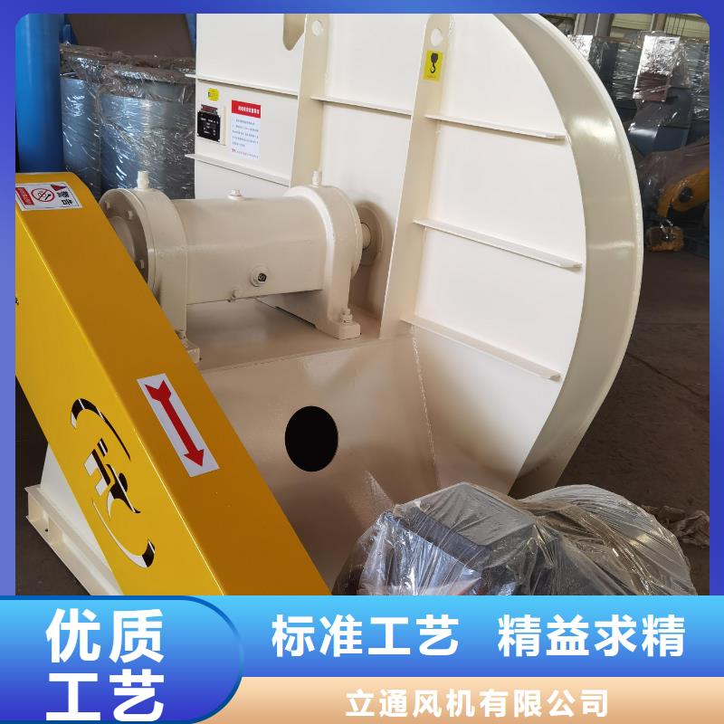 价格行情:窑炉风机