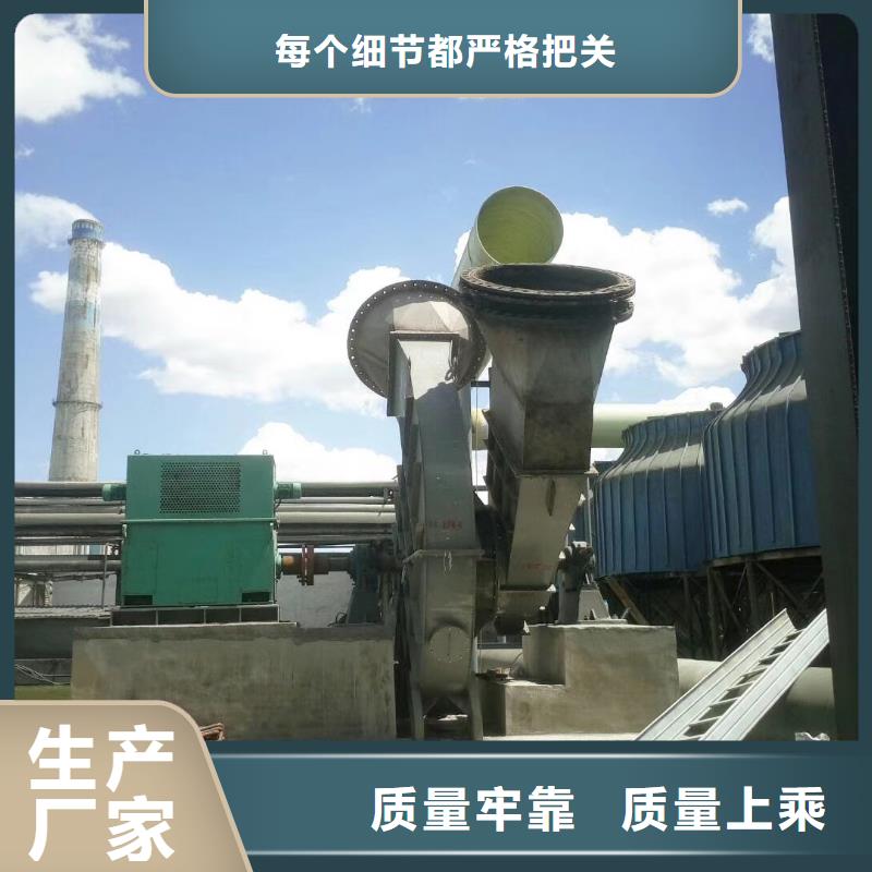 发货及时的(深圳市龙岗区)附近立通硫化床锅炉风机生产厂家