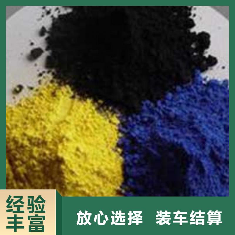 回收三氧化二锑