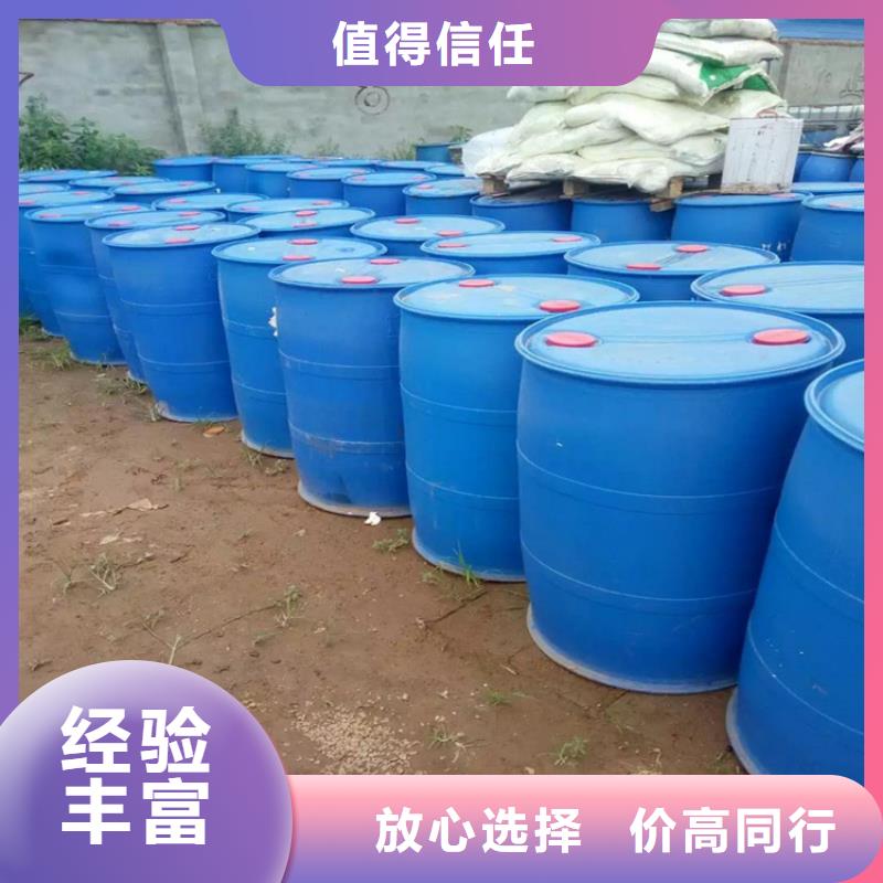 回收聚酰胺树脂诚信企业