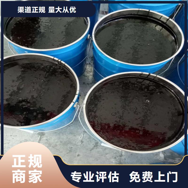 回收琥珀酸二鈉
