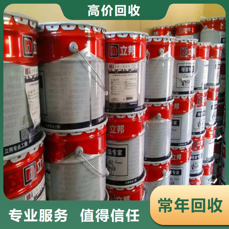 回收苯酚無(wú)中間商