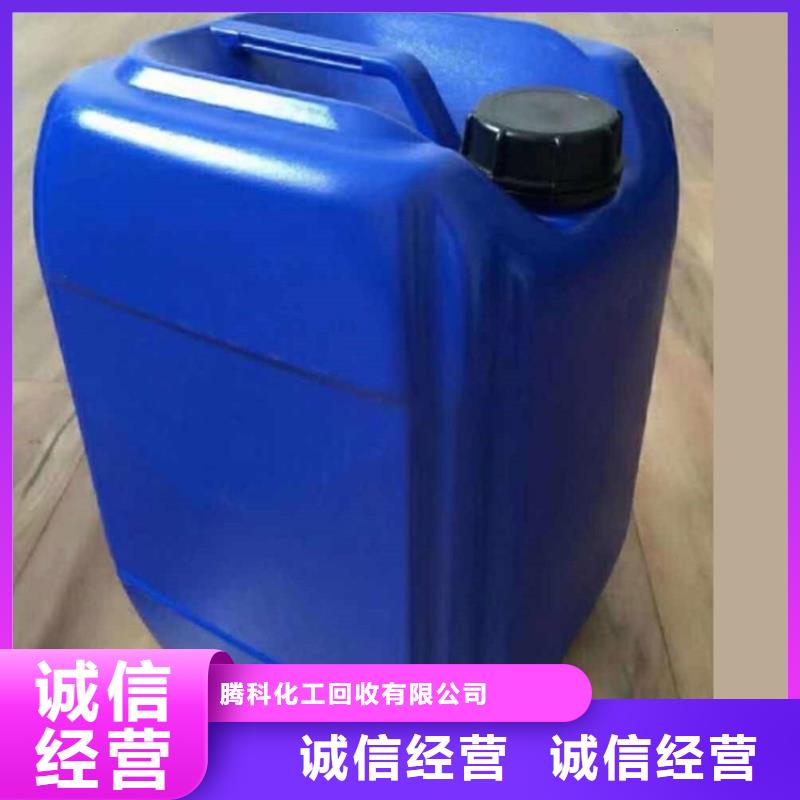 回收促進劑