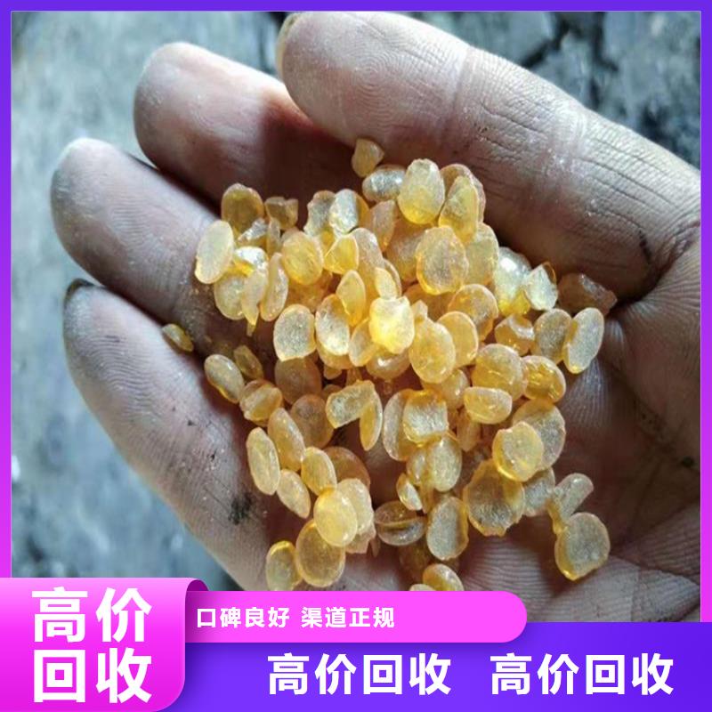 回收三乙烯二胺价格合理