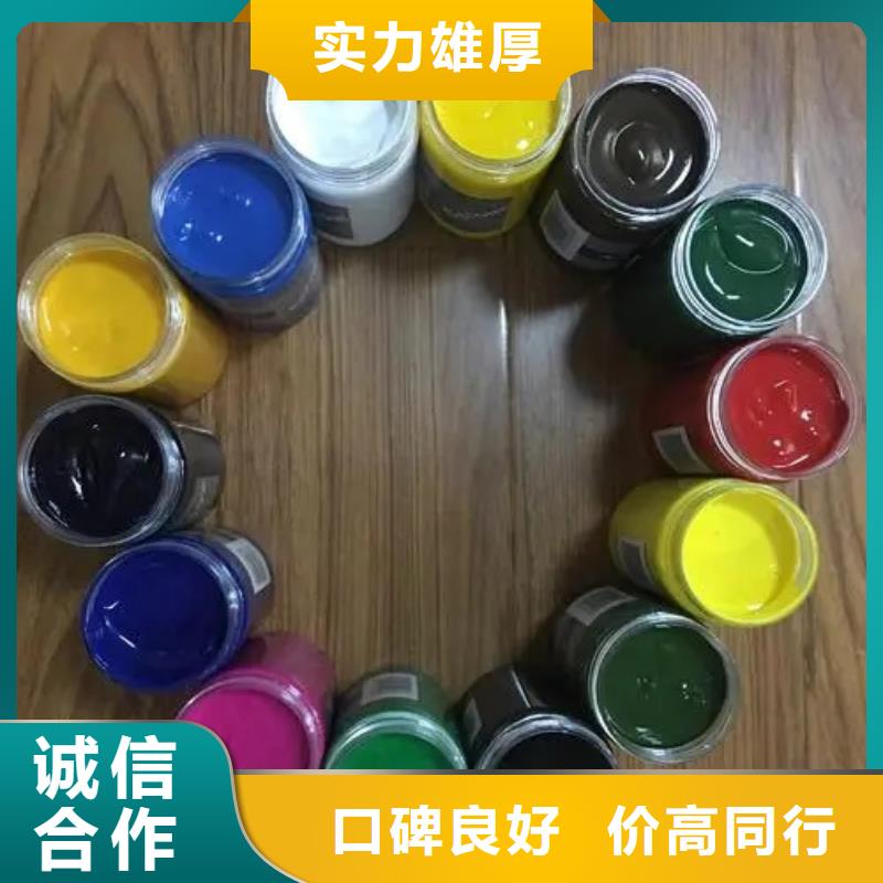 水性色漿回收氯化亞錫公司實力雄厚