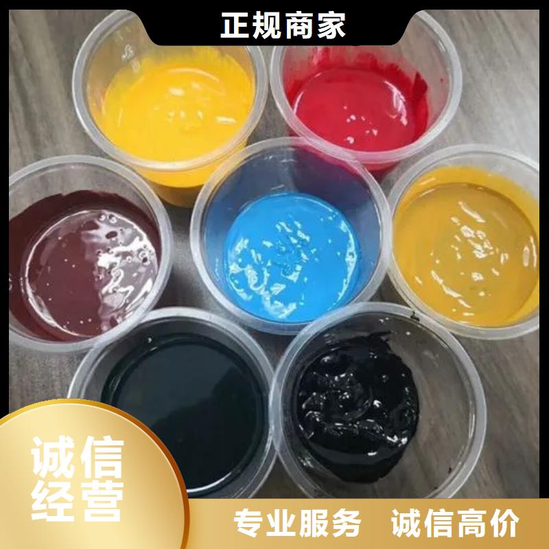 水性色浆回收化学试剂公司出价高