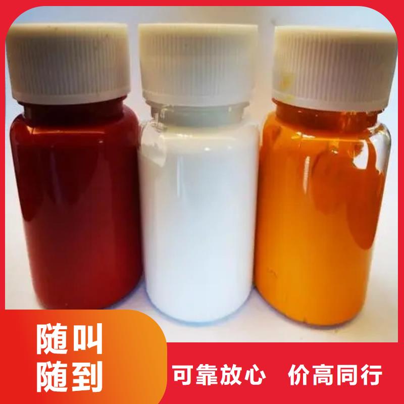 水性色漿,回收氯化亞錫服務好