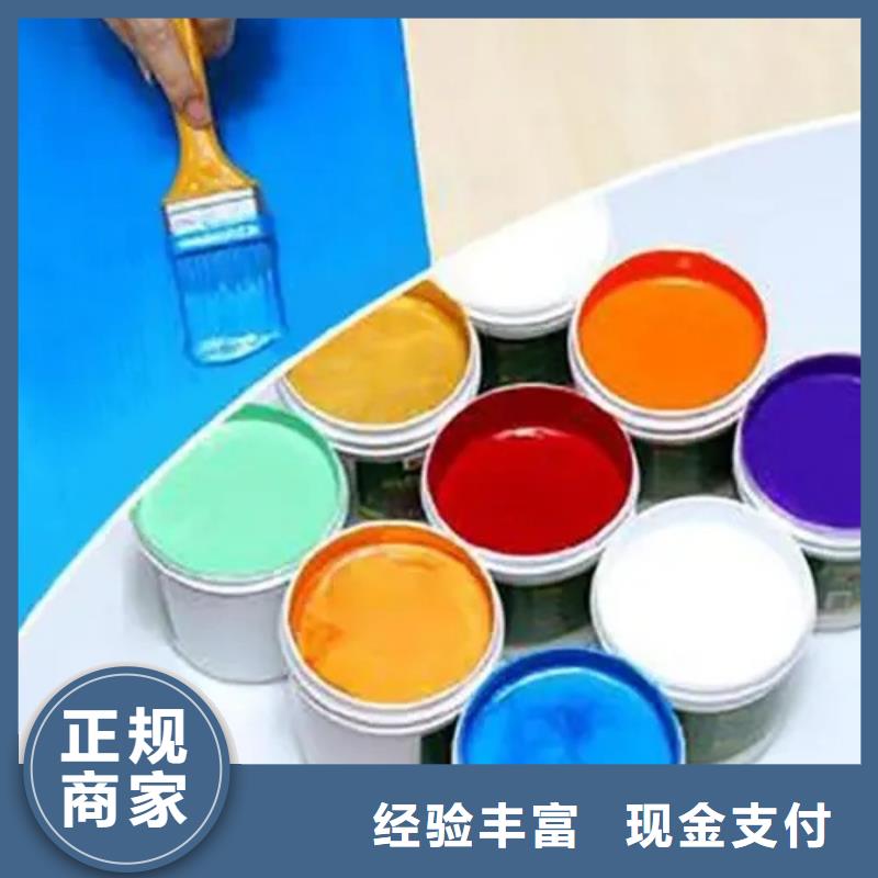 水性色漿,回收氯化亞錫服務好