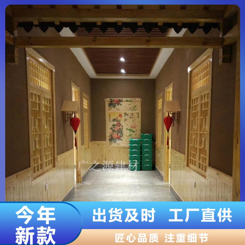 稻草泥艺术涂料闪光石漆多年实力厂家