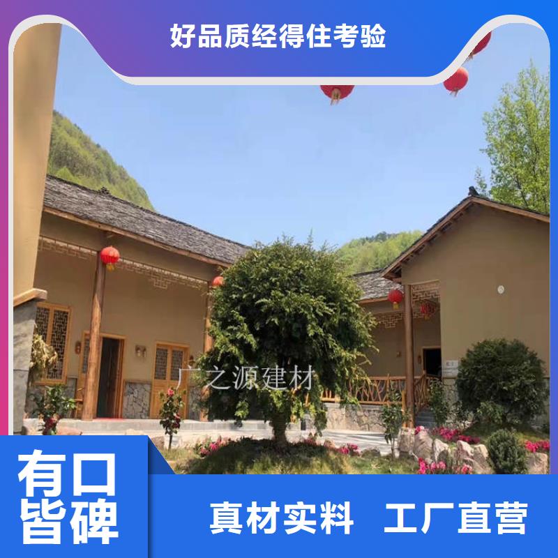 稻草泥金属钢构木纹理漆专注产品质量与服务
